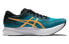 Asics Magic Speed 2.0 1011B443-400 Running Shoes