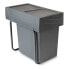 EMUCA 8199323 20L Trash Can