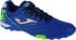 Фото #1 товара Joma Buty piłkarskie Joma Maxima 2304 TF M MAXS2304TF, Rozmiar: 46