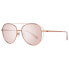 Фото #1 товара Ted Baker Sonnenbrille TB1575 402 56