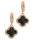 Фото #1 товара Gold Crystal Halo Colored Clover Dangle Huggie Earrings