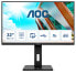 Фото #1 товара Монитор AOC 4K Ultra HD 31.5" LED 4 ms Black