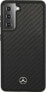 Mercedes Mercedes MEHCS21MRCABK S21+ G996 czarny/black carbon hardcase Dynamic Line