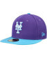 Фото #4 товара Men's Purple New York Mets Vice 59FIFTY Fitted Hat