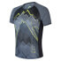 MONTURA Flash short sleeve T-shirt