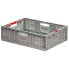 Фото #1 товара DENOX 60x40x17 cm Folding Box