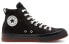 Converse All Star CX Hi 168587C Sneakers