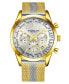 ფოტო #1 პროდუქტის Men's Quartz Chronograph Date Gold-Tone Stainless Steel Mesh Bracelet Watch 44mm