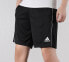 Adidas Core18 Tr Sho Casual Shorts