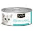 ფოტო #2 პროდუქტის KITCAT Chicken Classic Wet Cat Food 80gr