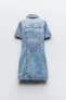 Джинсовое мини-платье z1975 ZARA
