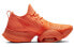 Фото #3 товара Nike Air Zoom SuperRep 低帮运动训练鞋 女款 亮橙 / Кроссовки Nike Air Zoom SuperRep BQ7043-888