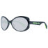 Фото #1 товара Adidas Sonnenbrille OR0020 01Z 56