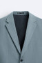 Фото #10 товара Костюмный пиджак из рельефной ткани ZARA