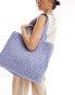 South Beach straw woven shoulder beach tote bag in dusky blue