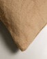 Plain faux fur cushion cover