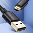 Kabel przewód przejściówka USB - miniUSB 480 Mbps 2m czarny