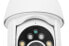 Фото #5 товара Камера видеонаблюдения Digitus Smart Full HD PT Outdoor Camera with Auto-Tracking, Dual LED, WLAN + Voice Control