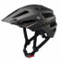 Фото #1 товара Шлем для катания на велосипеде Cratoni AllTrack
