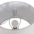 Настольная лампа Серебристый 220 -240 V 38 x 38 x 70 cm