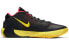 Баскетбольные кроссовки Nike Freak 1 Zoom EP "Soul Glo" BQ5423-003