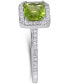 Фото #3 товара Peridot (7/8 ct. t.w.) & Diamond (1/5 ct. t.w.) Square Halo Ring in 14k White Gold