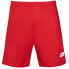 Фото #2 товара Спортивные шорты Zina Contra M 9CB8-821E8_20230203145554 красные