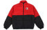 Champion Trendy Clothing Jacket V4522-1