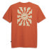 Фото #2 товара Puma Sun Ray Circle Logo Crew Neck Short Sleeve T-Shirt Mens Size L Casual Tops