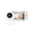 Фото #1 товара KIKKABOO With Video Aneres Video Baby Monitor