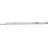 MIKADO Katsudo Heavy Hunter Spinning Rod