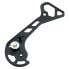 Фото #1 товара SHIMANO Pulley Carrier Foreign SLX M7000 GS 11s Leg