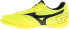 Mizuno Buty Mizuno MRL Sala Club IN Q1GA220345