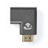 Nedis HDMI -Adapter| Stecker| Ausgang Buchse| Vergoldet| Links - Adapter