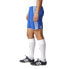 Фото #8 товара Adidas Tastigo 17 M BJ9131 football shorts