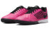 Nike Lunar Gato 2 IC 580456-605 Sneakers