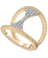 ფოტო #1 პროდუქტის Diamond Openwork Textured Statement Ring (1/4 ct. t.w.) in Gold Vermeil, Created for Macy's