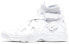 Кроссовки Nike Air Unlimited Triple "White" 889013-100