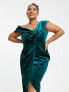 Фото #4 товара ASOS DESIGN Curve off shoulder twist front wrap velvet midi dress in forest green