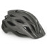 Фото #1 товара MET Veleno MTB Helmet