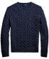 Фото #11 товара Men's Cable-Knit Cotton Sweater