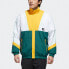 Фото #5 товара Куртка Adidas UB JKT SILO Logo GM4444