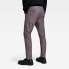 Фото #2 товара G-STAR Bronson 20 Slim Fit chino pants