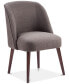 Фото #1 товара Bradley Rounded Back Dining Chair