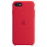 Фото #4 товара Apple iPhone SE Silicone Case - (PRODUCT)RED, Cover, Apple, iPhone SE (3rd generation) iPhone SE (2nd generation) iPhone 8 iPhone 7, 11.9 cm (4.7"), Red