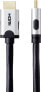 Фото #5 товара SpeaKa Professional SP-9063172 - 2 m - HDMI Type A (Standard) - HDMI Type A (Standard) - 3D - Audio Return Channel (ARC) - Black