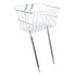 Wald 1512 Front Basket with Adjustable Legs, Silver