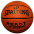 Фото #1 товара Spalding React TF-250 Ball 76968Z