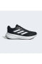 Фото #1 товара IG9922 Adidas Response Erkek Spor Ayakkabı CBLACK/FTWWHT/CBLACK