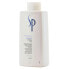 Фото #2 товара WELLA Hydrate 1000ml Shampoo